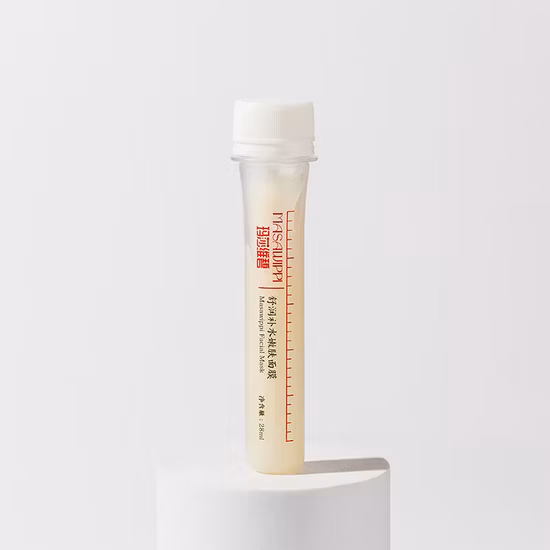 Wholesale Face Care Peach Blossom Brightening Hydrating Beauty Facial Mask for Lady